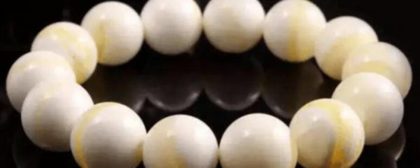 金丝砗磲手链佩戴禁忌