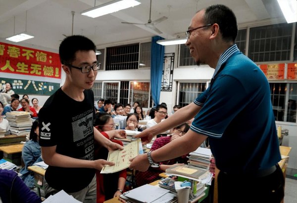 保送生需要参加高考吗