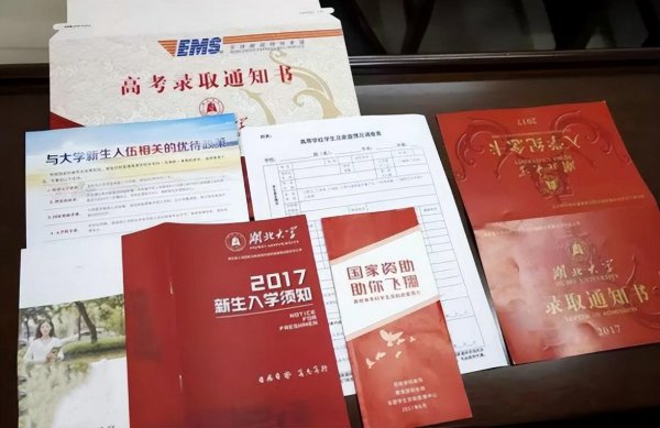 保送生需要参加高考吗