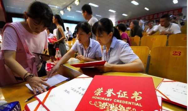 保送生需要参加高考吗