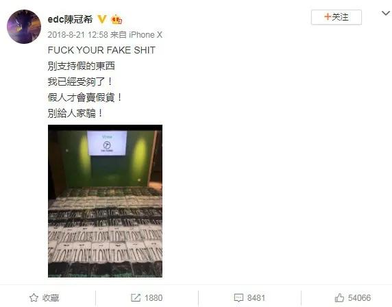 为什么说穿vlone是土狗