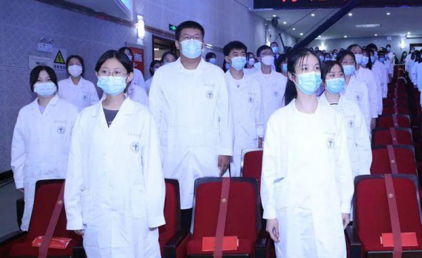 放弃985去了首都医科大学值吗