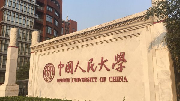 文科生可以报考哪些大学