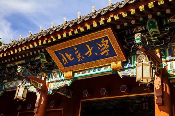 文科生可以报考哪些大学