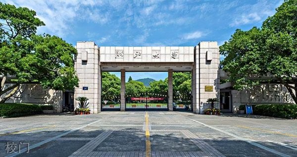 文科生可以报考哪些大学
