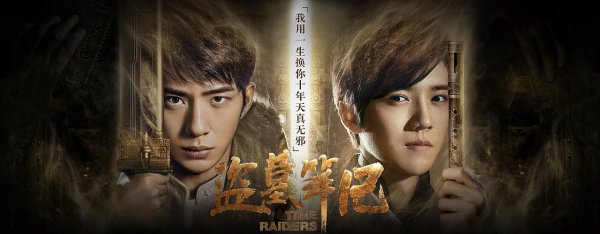 十大过亿点击灵异小说排行榜