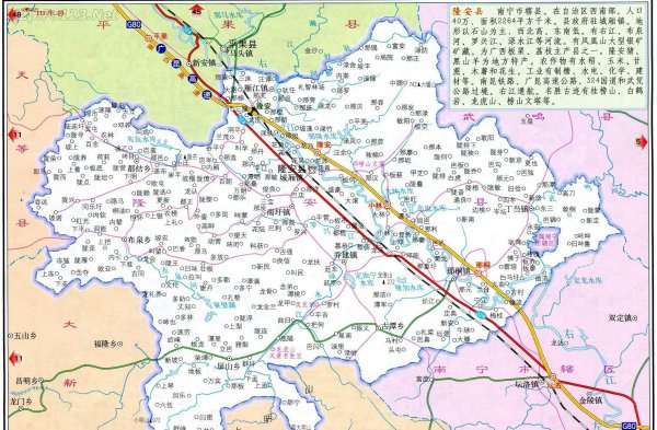 广西隆安县属于哪个市