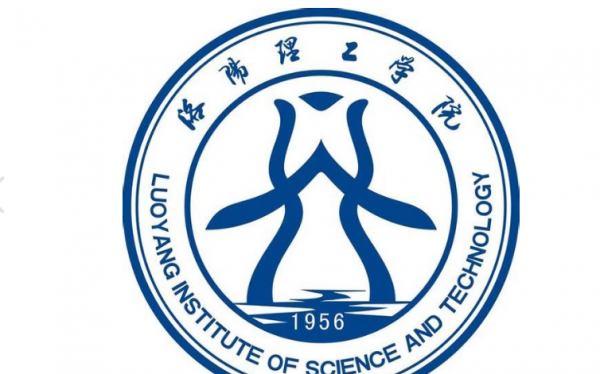 洛阳的大学有哪些