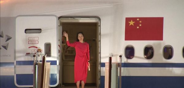 2023百度热搜年度榜