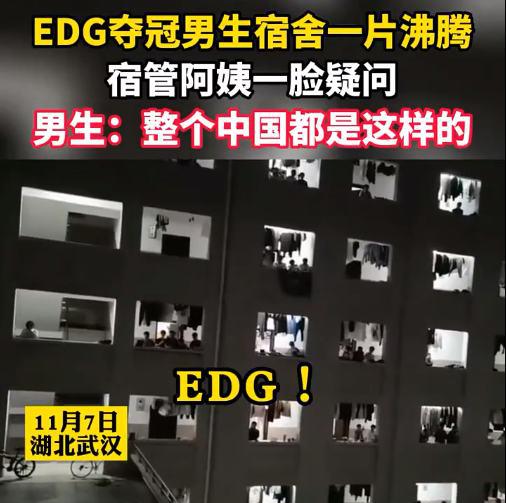 2023百度热搜年度榜