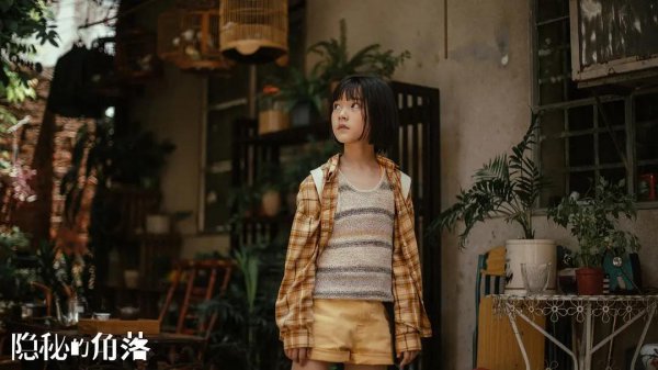 国产悬疑烧脑电视剧推荐