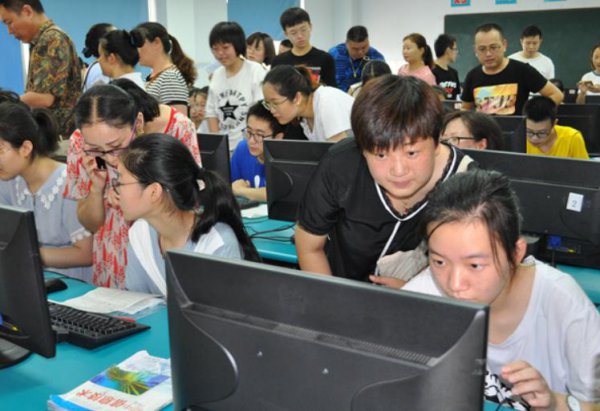 本科一批和本科二批是什么意思