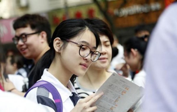 本科一批和本科二批是什么意思