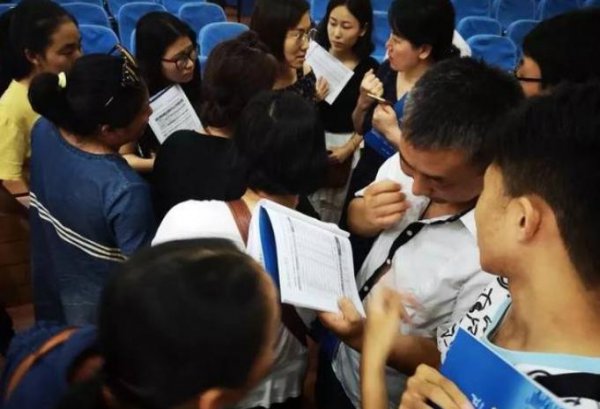 本科一批和本科二批是什么意思