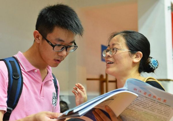 本科一批和本科二批是什么意思