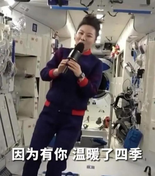 听我说谢谢你因为有你什么梗