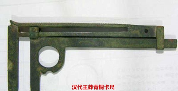 中国文物有哪些