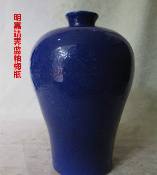 中国文物有哪些