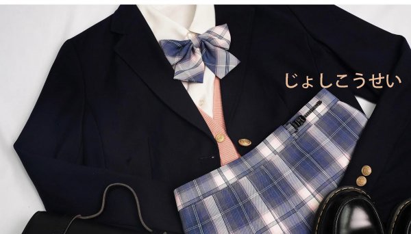 百褶裙和jk有什么区别