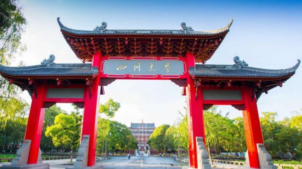 全国药学专业大学排名