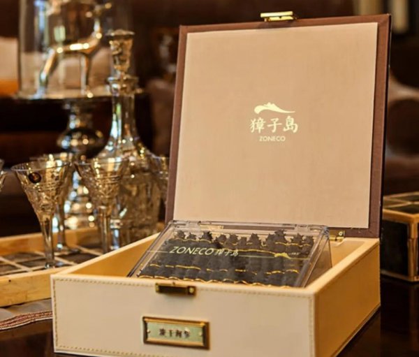 海参什么牌子性价比高又好吃