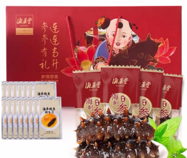 海参什么牌子性价比高又好吃