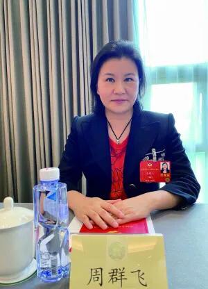 湖南妹子有什么特点