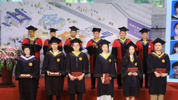 天津大学是985学校吗