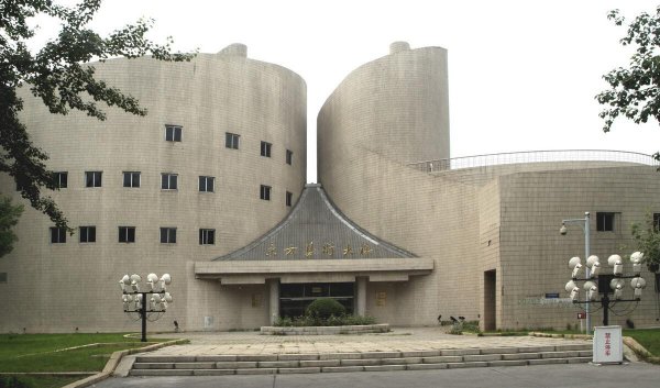 天津大学是985学校吗