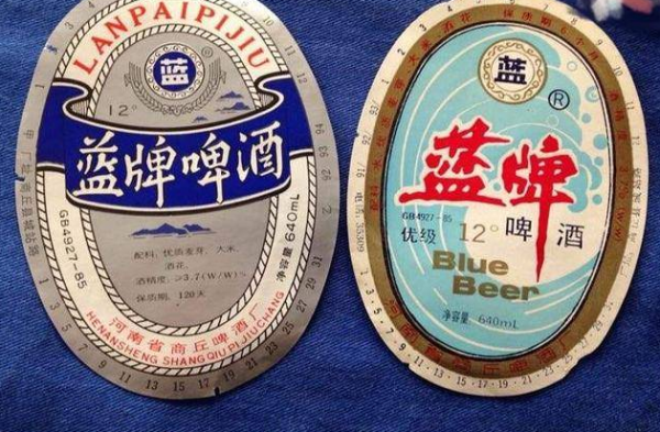 河南啤酒有哪些品牌名称