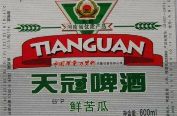 河南啤酒有哪些品牌名称