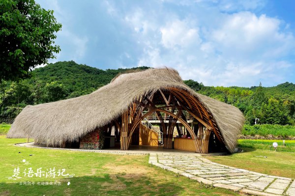 安吉余村景点介绍