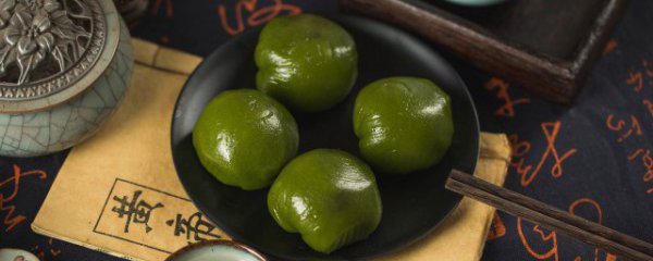 清明节吃青团子的寓意