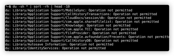mac系统其他占用了几十g