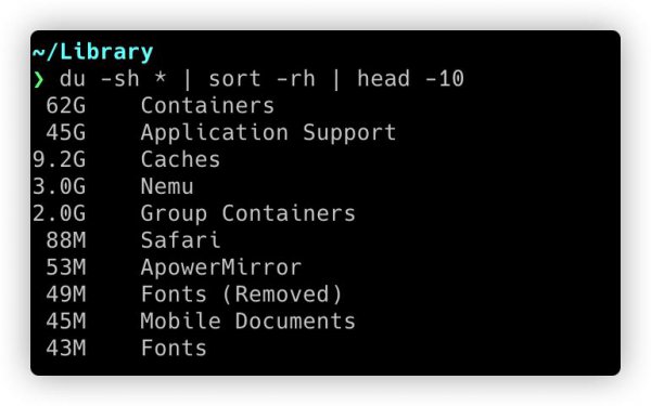 mac系统其他占用了几十g