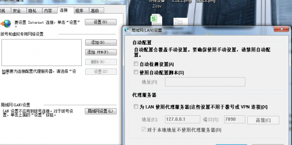 该页面禁止访问怎么办