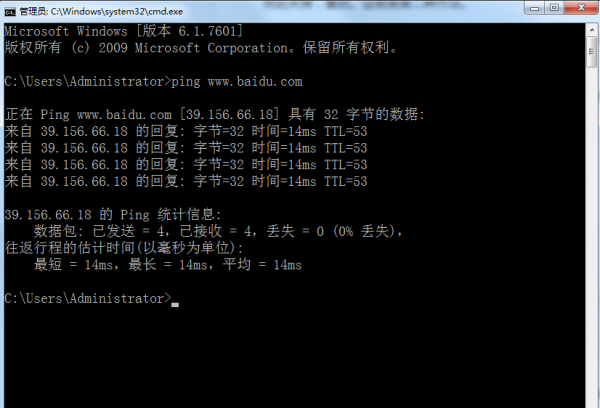 该页面禁止访问怎么办