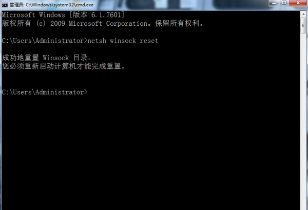 该页面禁止访问怎么办