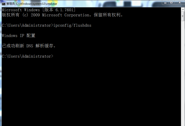 该页面禁止访问怎么办