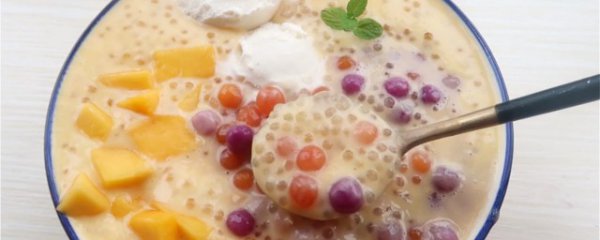 西米可以做什么