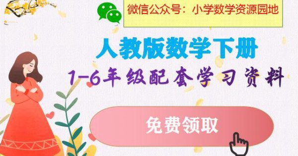 圆柱的侧面积怎么求