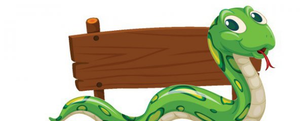 为什么总是梦见蛇