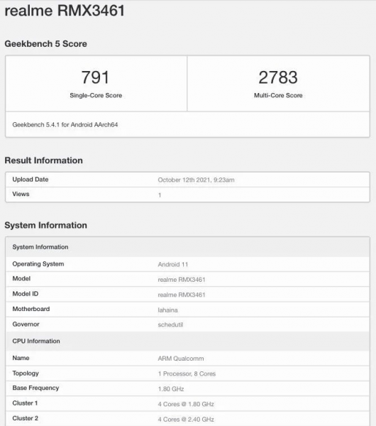 天玑920处理器怎么样