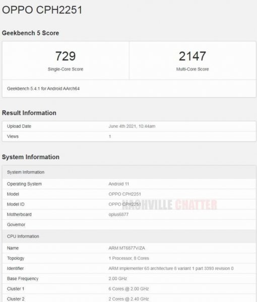 天玑920处理器怎么样