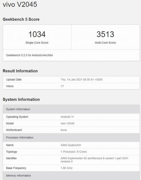 天玑920处理器怎么样