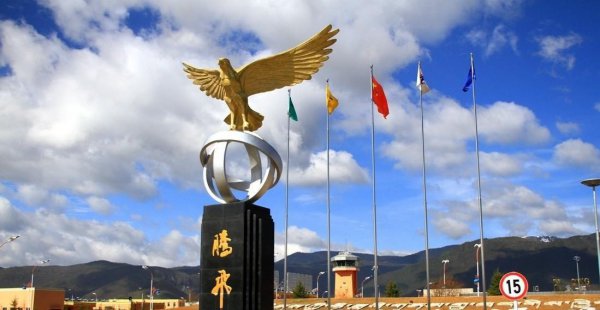 云南有几个机场都是什么名字