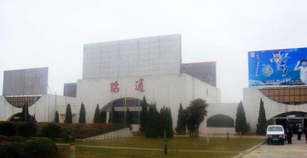 云南有几个机场都是什么名字