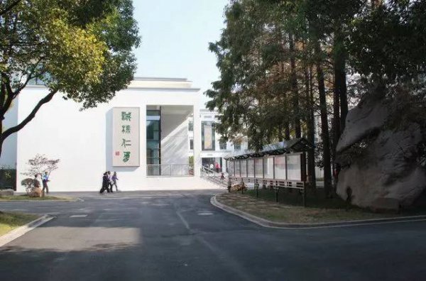 苏州十大重点初中排名