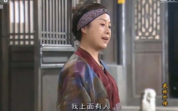 口碑最好的古装剧排行榜