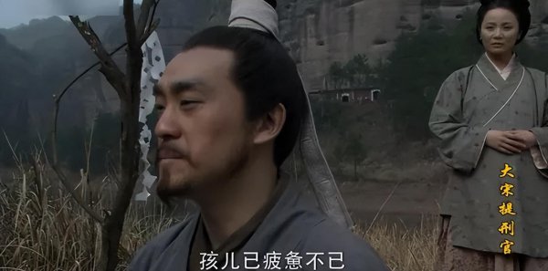 口碑最好的古装剧排行榜